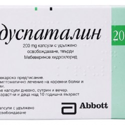 ДУСПАТАЛИН 200мг. капсули с удължено освобождаване, твърди 30бр. | DUSPATALIN 200mg prolonged-release capsules, hard 30s