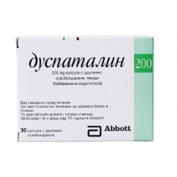ДУСПАТАЛИН 200мг. капсули с удължено освобождаване, твърди 30бр. | DUSPATALIN 200mg prolonged-release capsules, hard 30s