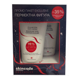 СКИНКОД ПРОМО КОМПЛЕКТ ЕКСКЛУЗИВ Клетъчен крем-гел за перфектна фигура 2x150мл | SKINCODE PROMO SET EXCLUSIVE Cellular total shape control 2x150ml