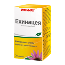 ЕХИНАЦЕЯ 30 таблетки ВАЛМАРК | ECHINACEA 30 tabs WALMARK