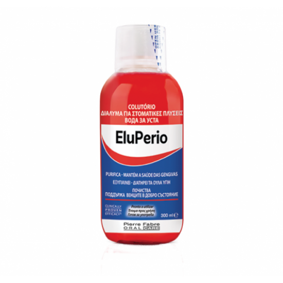 ЕЛУДРИЛ Вода за уста ЕЛУПЕРИО 300мл | ELUDRIL Mouthwash ELUPERIO 300ml