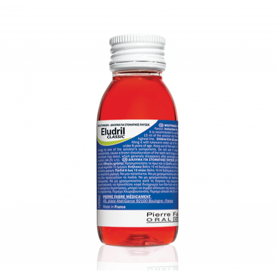 ЕЛУДРИЛ Вода за уста КЛАСИК 90мл | ELUDRIL Mouthwash CLASSIC 90ml