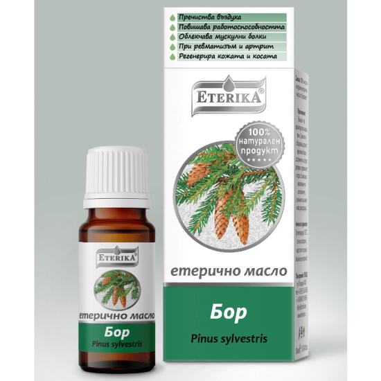 Етерично масло от БЯЛ БОР 10мл ЕТЕРИКА | Essential PINE oil 10ml ETERIKA