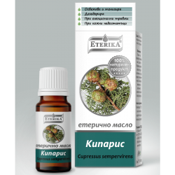 Етерично масло от КИПАРИС 10мл ЕТЕРИКА | Essential CYPRESS oil 10ml ETERIKA
