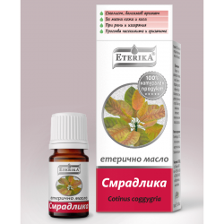 Етерично масло от СМРАДЛИКА 5мл ЕТЕРИКА | Essential SMOKE TREE oil 5ml ETERIKA