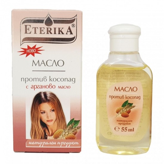 ЕТЕРИКА Масло против косопад с Арганово масло 55мл. | ETERIKA Anti-hair loss oil with Argan oil 55ml 