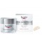 ЮСЕРИН ХИАЛУРОН ФИЛЪР Дневен крем за суха кожа с SPF15 50мл | EUCERIN HYALURON-FILLER Day cream for dry skin SPF15 50ml