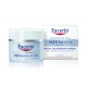 ЮСЕРИН АКВАПОРИН АКТИВ Крем за лице за суха кожа 50мл | EUCERIN AQUAporin ACTIVE Face cream for dry skin 50ml