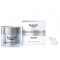 ЮСЕРИН ХИАЛУРОН ФИЛЪР Нощен крем 50мл | EUCERIN HYALURON-FILLER Night cream 50ml