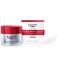ЮСЕРИН ХИАЛУРОН ФИЛЪР + ВОЛЮМ ЛИФТ Нощен крем 50мл | EUCERIN HYALURON-FILLER + VOLUME-LIFT Night care 50ml