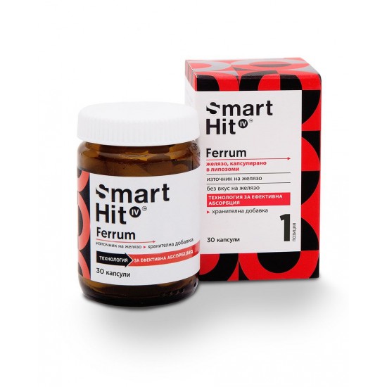 ЖЕЛЯЗО 15мг капсули 30бр СМАРТХИТ | IRON 15mg capsules 30s SMARTHIT