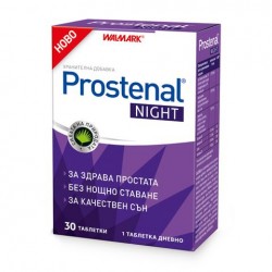 ПРОСТЕНАЛ НАЙТ 30 таблетки ВАЛМАРК | PROSTENAL NIGHT tablets 30s WALMARK