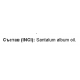 РИВАНА Етерично масло от САНДАЛОВО ДЪРВО 5мл | RIVANA SANTALUM ALBUM Essential oil 5ml