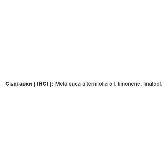 РИВАНА Етерично масло от ЧАЕНО ДЪРВО 10мл | RIVANA MELALEUCA ALTERNIFOLIA Essential oil 10ml