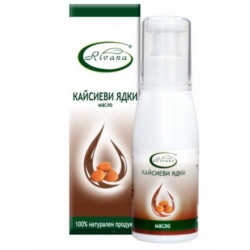 РИВАНА Масло от КАЙСИЕВИ ЯДКИ 100мл | RIVANA APRICOT NUTS Oil 100ml
