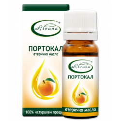 РИВАНА Етерично масло от ПОРТОКАЛ 10мл | RIVANA CITRUS SINENSIS Essential oil 10ml