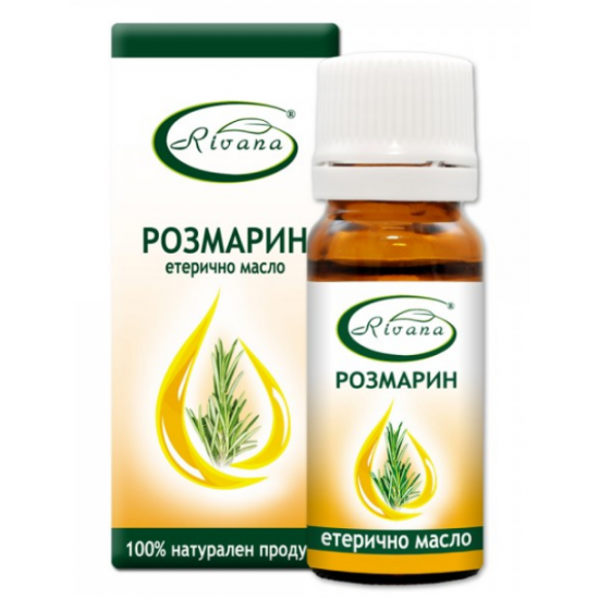 РИВАНА Етерично масло от РОЗМАРИН 10мл | RIVANA ROSMARINUS OFFICINALIS Essential oil 10ml