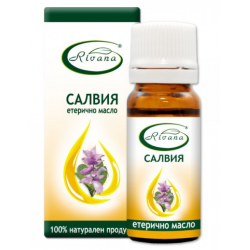 РИВАНА Етерично масло от САЛВИЯ 10мл | RIVANA SALVIA OFFICINALIS Essential oil 10ml