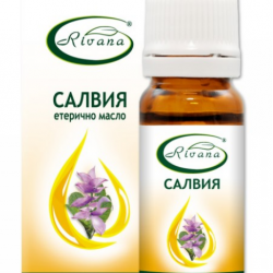 РИВАНА Етерично масло от САЛВИЯ 10мл | RIVANA SALVIA OFFICINALIS Essential oil 10ml