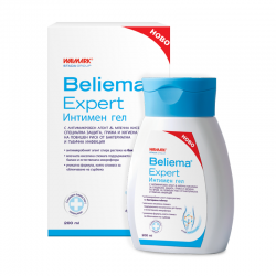 Интимен гел БЕЛИЕМА ЕКСПЕРТ x 200мл ВАЛМАРК | Beliema Expret intime wash gel x 200ml WALMARK