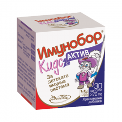 ИМУНОБОР КИДС АКТИВ 370мг 30бр. веган капсули БОРОЛА | IMUNOBOR KIDS ACTIV 370mg 30s veg caps BOROLA