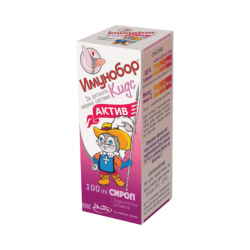 ИМУНОБОР КИДС АКТИВ сироп x 100мл БОРОЛА | IMUNOBOR KIDS ACTIV syrup x 100ml BOROLA