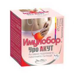 ИМУНОБОР УРО АКУТ 410мг капсули x 20бр БОРОЛА | IMUNOBOR URO AKUT 410mg caps x 20s BOROLA