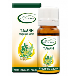 РИВАНА Етерично масло от ТАМЯН 1мл | RIVANA BOSWELLIA THURIFERA Essential oil 1ml