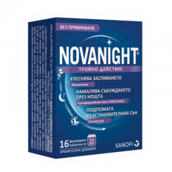 НОВАНАЙТ таблетки х 16бр | NOVANIGHT tabs x 16s