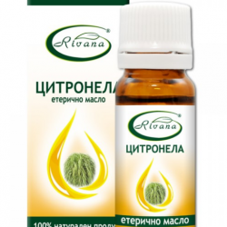 РИВАНА Етерично масло от ЦИТРОНЕЛА 10мл | RIVANA CYMBOPOGON WINTERIANA Essential oil 10ml
