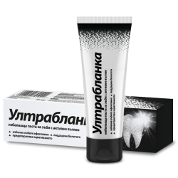УЛТРАБЛАНКА Избелваща паста за зъби с активен въглен 75мл | ULTRABLANC Charcoal whitening toothpaste 75ml
