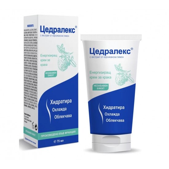 ЦЕДРАЛЕКС крем 75гр или 150гр | CEDRALEX cream 75g or 150gr