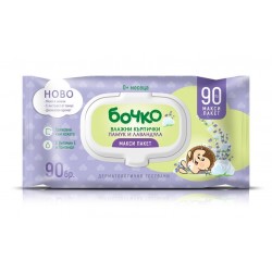 Мокри кърпи Памук и Лавандула 64бр БОЧКО | Wet wipes Cotton and Lavender 64s BOCHKO