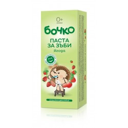 БОЧКО Паста за зъби ЯГОДА 50мл | BOCHKO Toothpaste STRAWBERRY 50ml