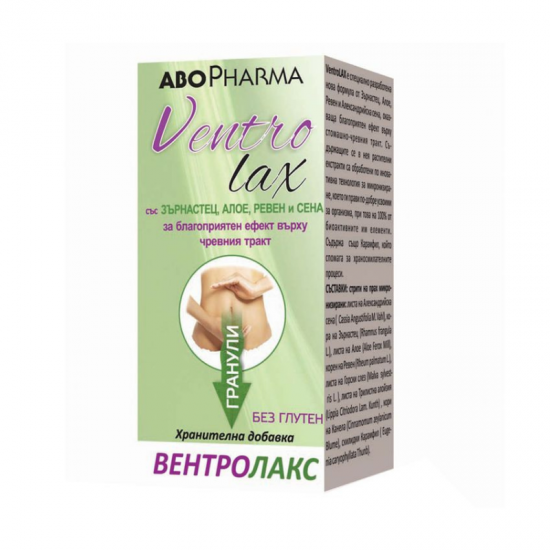 ВЕНТРОЛАКС гранули х 30бр АБОФАРМА | VENTROLAX granules x 30s ABOPHARMA