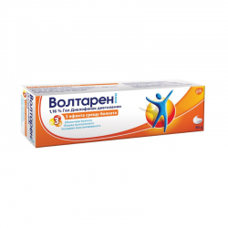 ВОЛТАРЕН ЕМУЛГЕЛ 1,16% гел x 50гр или 100гр | VOLTAREN EMULGEL 1,16% gel x 50g or 100g