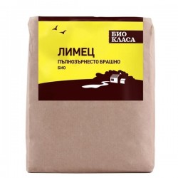 БИО Пълнозърнесто брашно от Лимец 500гр БИО КЛАСА | BIO Wholegrain Spelled flour 500g BIO KLASA 