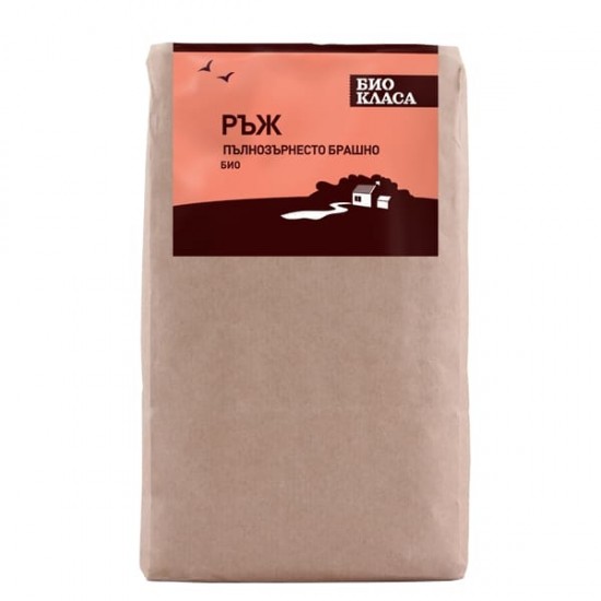 БИО Пълнозърнесто брашно от Ръж 1кг БИО КЛАСА | BIO Wholegrain Rye flour 1kg BIO KLASA 
