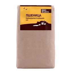 БИО Пълнозърнесто брашно от Пшеница 1кг БИО КЛАСА | BIO Wholegrain Wheat flour 1kg BIO KLASA