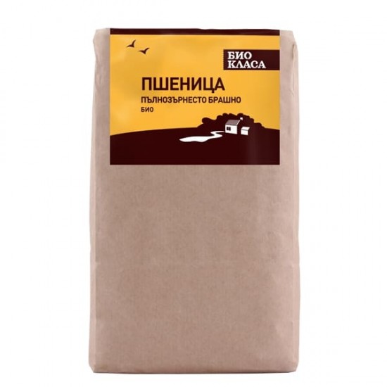БИО Пълнозърнесто брашно от Пшеница 1кг БИО КЛАСА | BIO Wholegrain Wheat flour 1kg BIO KLASA