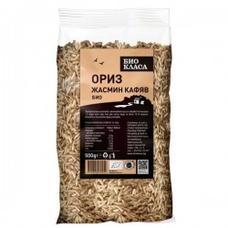 БИО Ориз жасмин кафяв 500гр БИО КЛАСА | BIO Jasmine brown rice 500g BIO KLASA 