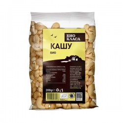 БИО Кашу 200гр БИО КЛАСА | BIO Cashew 200g BIO KLASA 