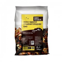 БИО Микс ядки и сушени плодове 150гр БИО КЛАСА | BIO Mix nuts and dried fruits 150g BIO KLASA 