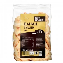 БИО Сушени банани 150гр БИО КЛАСА | BIO Dried bananas 150g BIO KLASA 