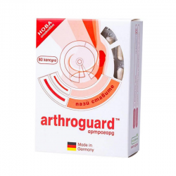 АРТРОГАРД капсули x 80бр НАТУРФАРМА | ARTHROGUARD caps x 80s NATURPHARMA