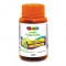 ПЕДИАКИД Пробиотици желирани мечета 60бр | PEDIAKID Probiotics gummy bears 60s