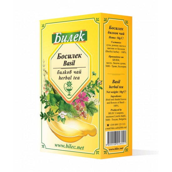 БОСИЛЕК СТРЪК насипен чай 50гр БИЛЕК | HERBA BASILICI 50g BILEK