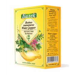 ВОДНО ПИПЕРИЧЕ СКРЪК насипен чай 50гр БИЛЕК | HERBA POLIGONI HYDROPIPERIS 40g BILEK