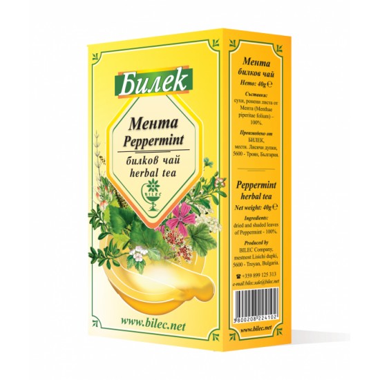 МЕНТА ЛИСТА насипен чай 40гр БИЛЕК | FOLIUM MENTAE 40g BILEK