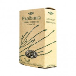 ВЪРБИНКА СТРЪК насипен чай 50гр АЛИН | HERBА VERBENAE 50g BILEK
